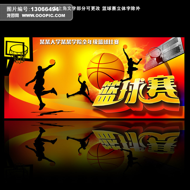 金浦市民VS全南天龙_金浦市民VS全南天龙直播免费高清在线观看_金浦市民VS全南天龙直播在线无插件