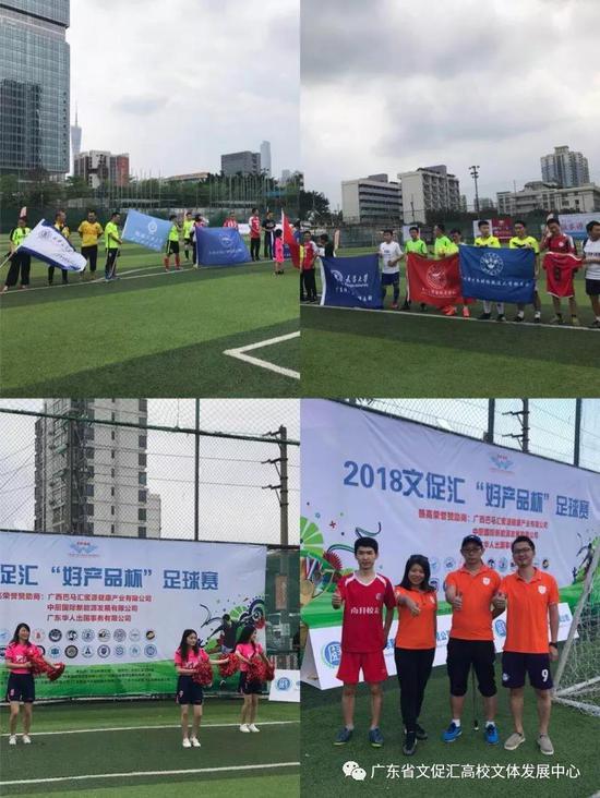 厄瓜多尔VS危地马拉直播_厄瓜多尔VS危地马拉免费直播视频直播_厄瓜多尔VS危地马拉直播免费观看