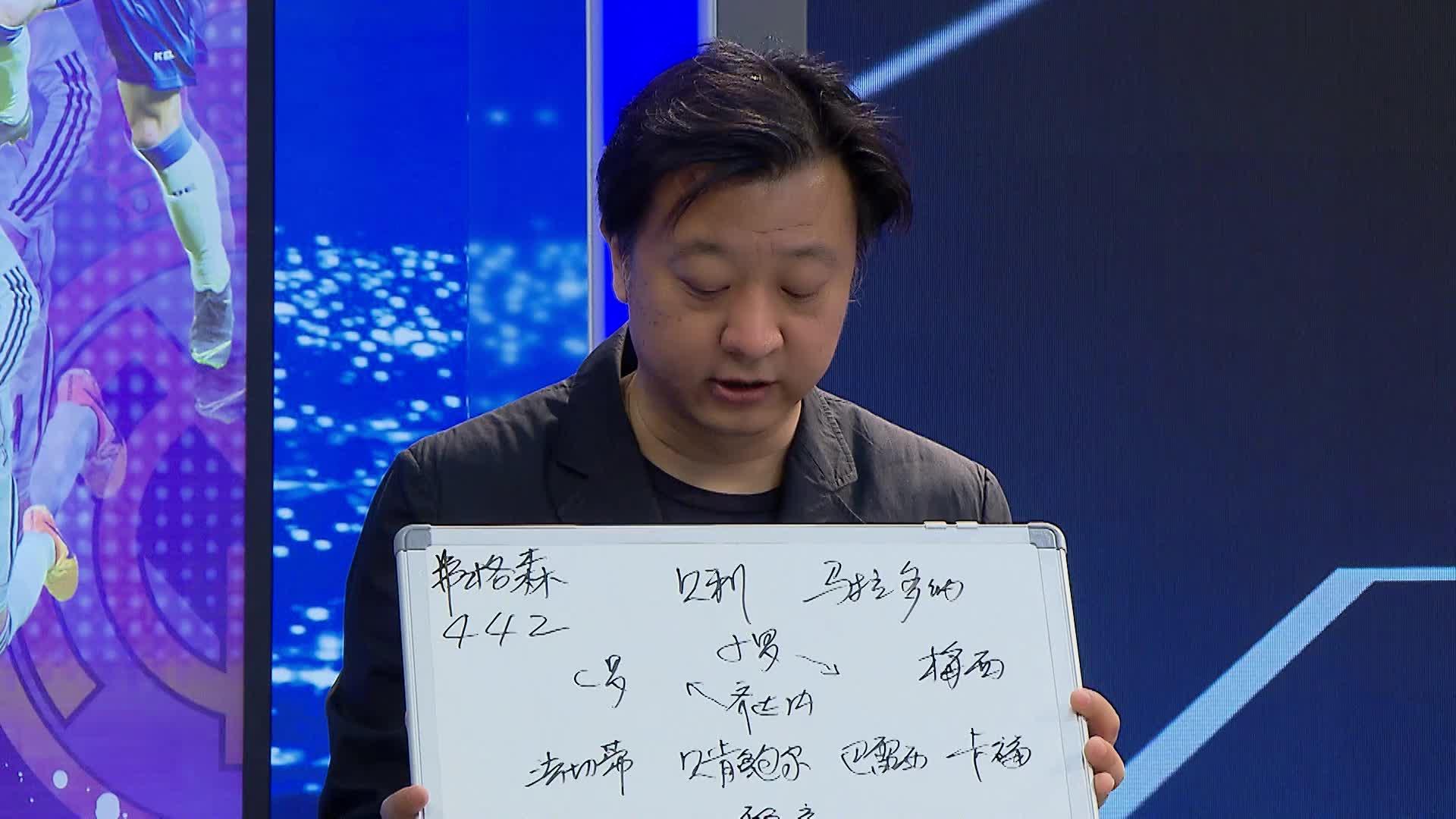 中国VS泰国直播_中国VS泰国直播高清免费观看_中国VS泰国直播在线观看免费无插件 中国VS泰国直播_中国VS泰国直播高清免费观看_中国VS泰国直播在线观看免费无插件