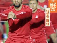 危地马拉VS厄瓜多尔直播_危地马拉VS厄瓜多尔免费直播视频直播_危地马拉VS厄瓜多尔直播免费观看