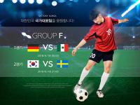 美国VS巴拉圭直播_美国VS巴拉圭美国VS巴拉圭免费直播在线直播