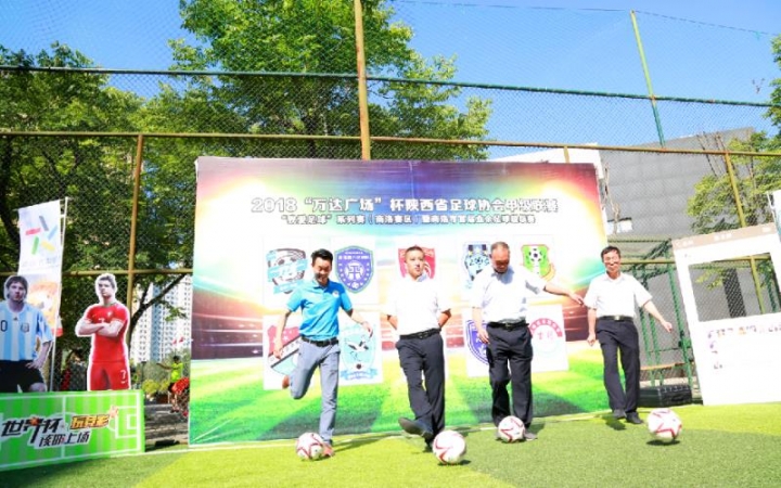 韩国VS捷克直播_韩国VS捷克免费高清在线直播_韩国VS捷克免费直播视频直播